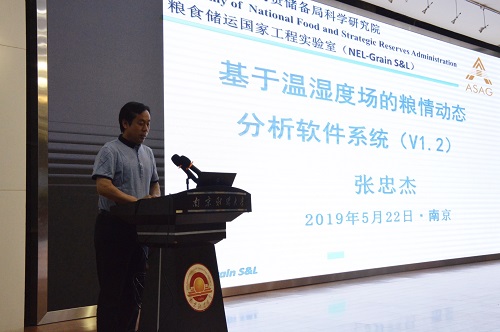 9 发布会.jpg